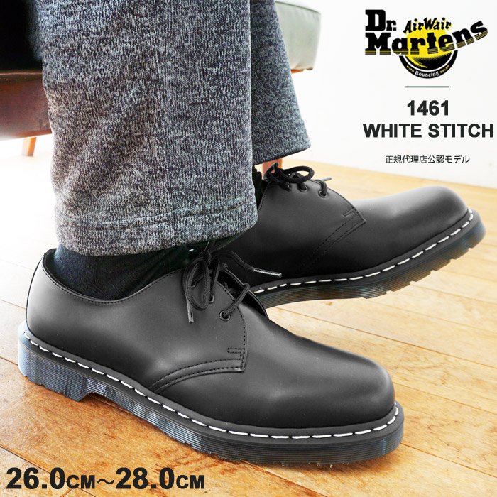 Dr.Martens（ドクターマーチン） 3ホール シューズ メンズ Dr.Martens