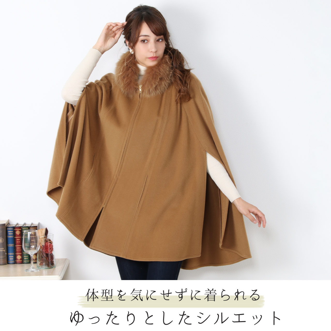 Filomo（フィローモ） ＜爆買＞Filomo カシミヤ ケープ ポンチョ