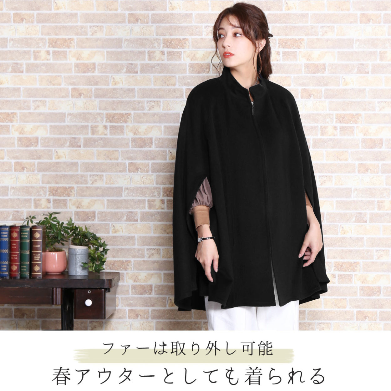 Filomo（フィローモ） ＜爆買＞Filomo カシミヤ ケープ ポンチョ