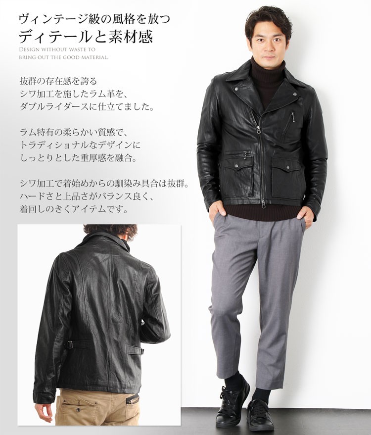 sankyo shokai（三京商会） ＜爆買＞ラムレザー ライダース ジャケット