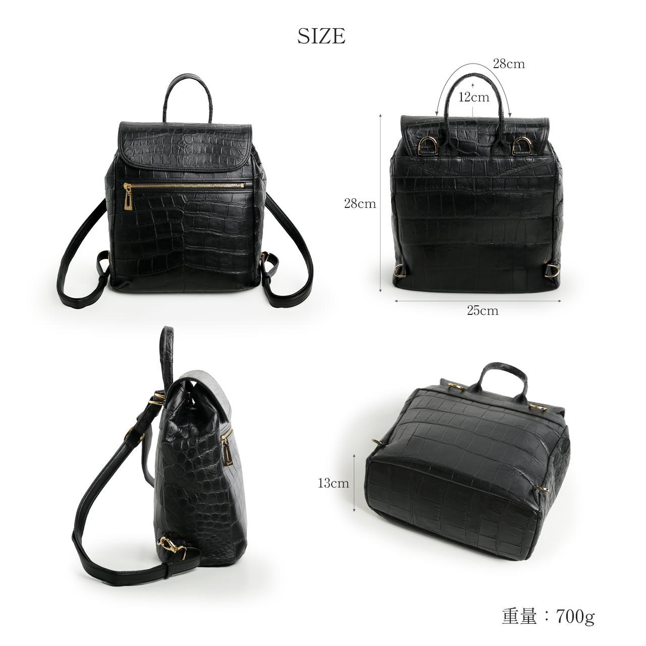 sankyo shokai（三京商会） ＜爆買＞クロコダイル リュックサック 日本