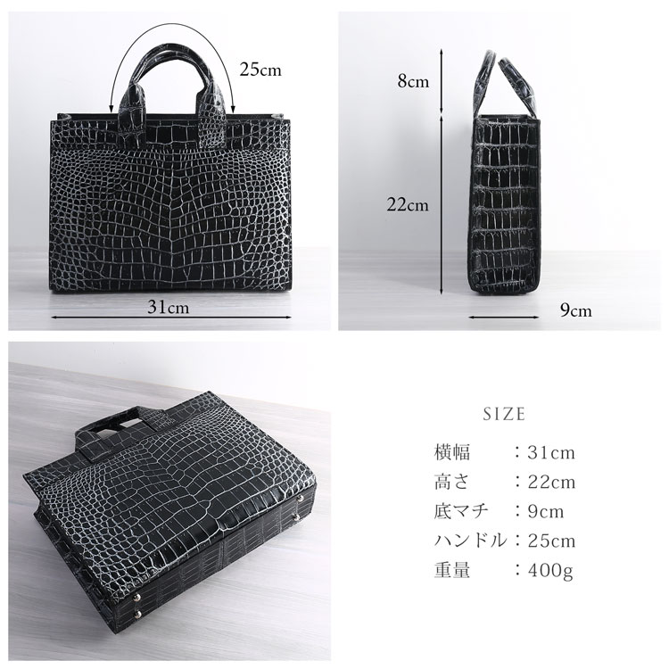 sankyo shokai（三京商会） ＜爆買＞クロコダイルバッグ crocodile