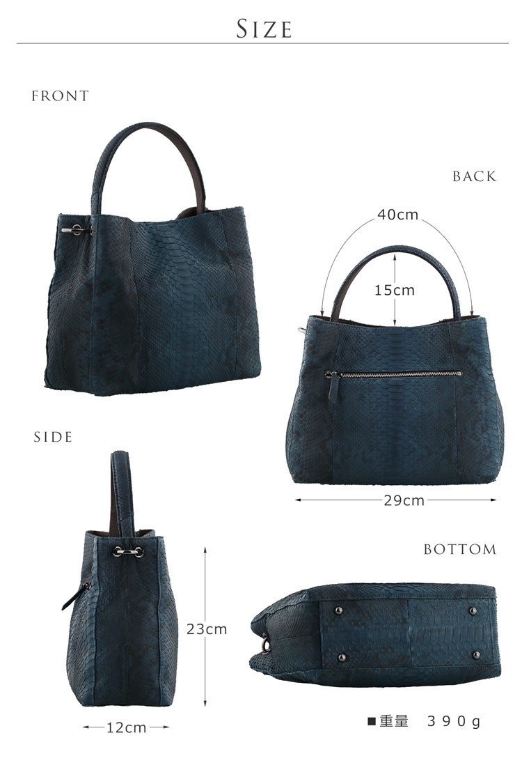 sankyo shokai（三京商会） ＜爆買＞ダイヤモンド パイソン