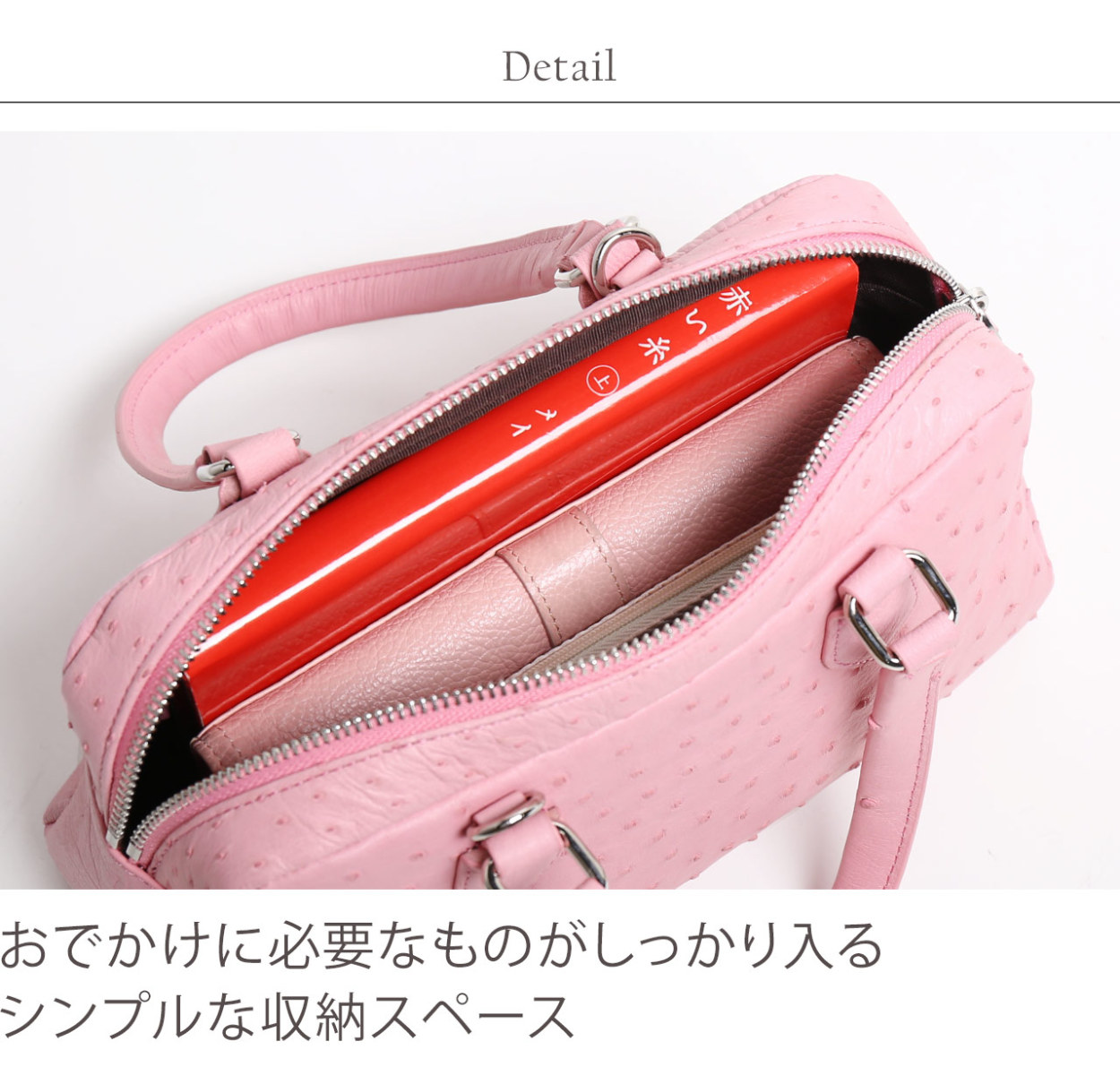 sankyo shokai（三京商会） ＜爆買＞オーストリッチ ショルダーバッグ