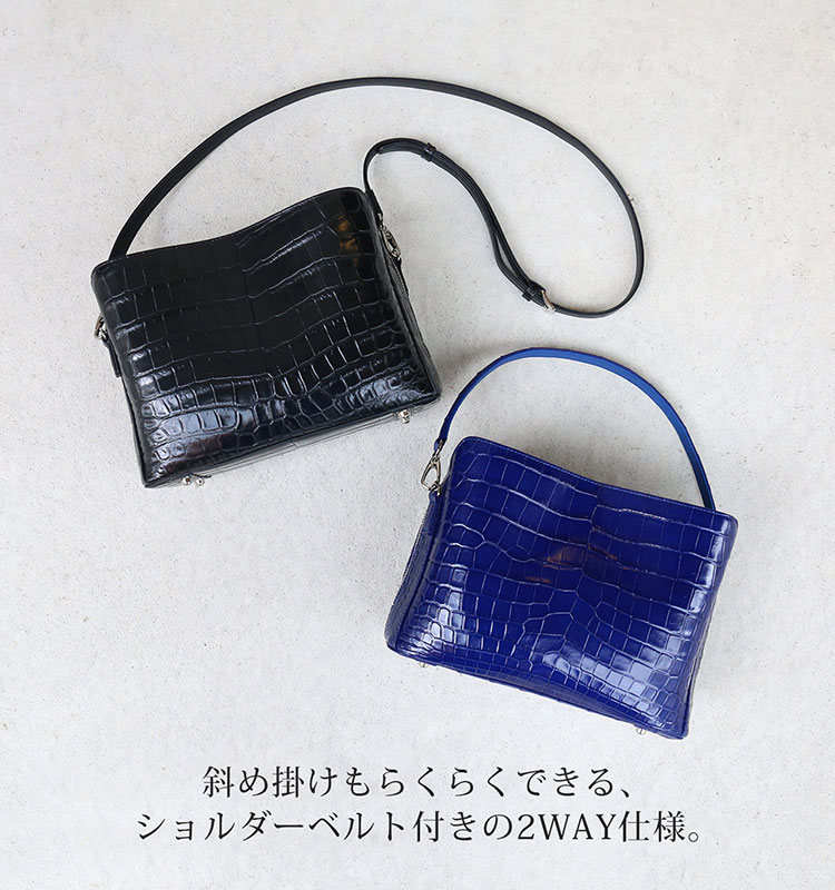 sankyo shokai（三京商会） クロコダイル バッグ 2WAY マット センター