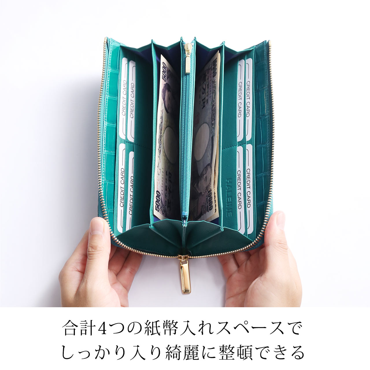 HALEINE（アレンヌ） ＜爆買＞クロコダイル 長財布 メンズ 日本製 L字