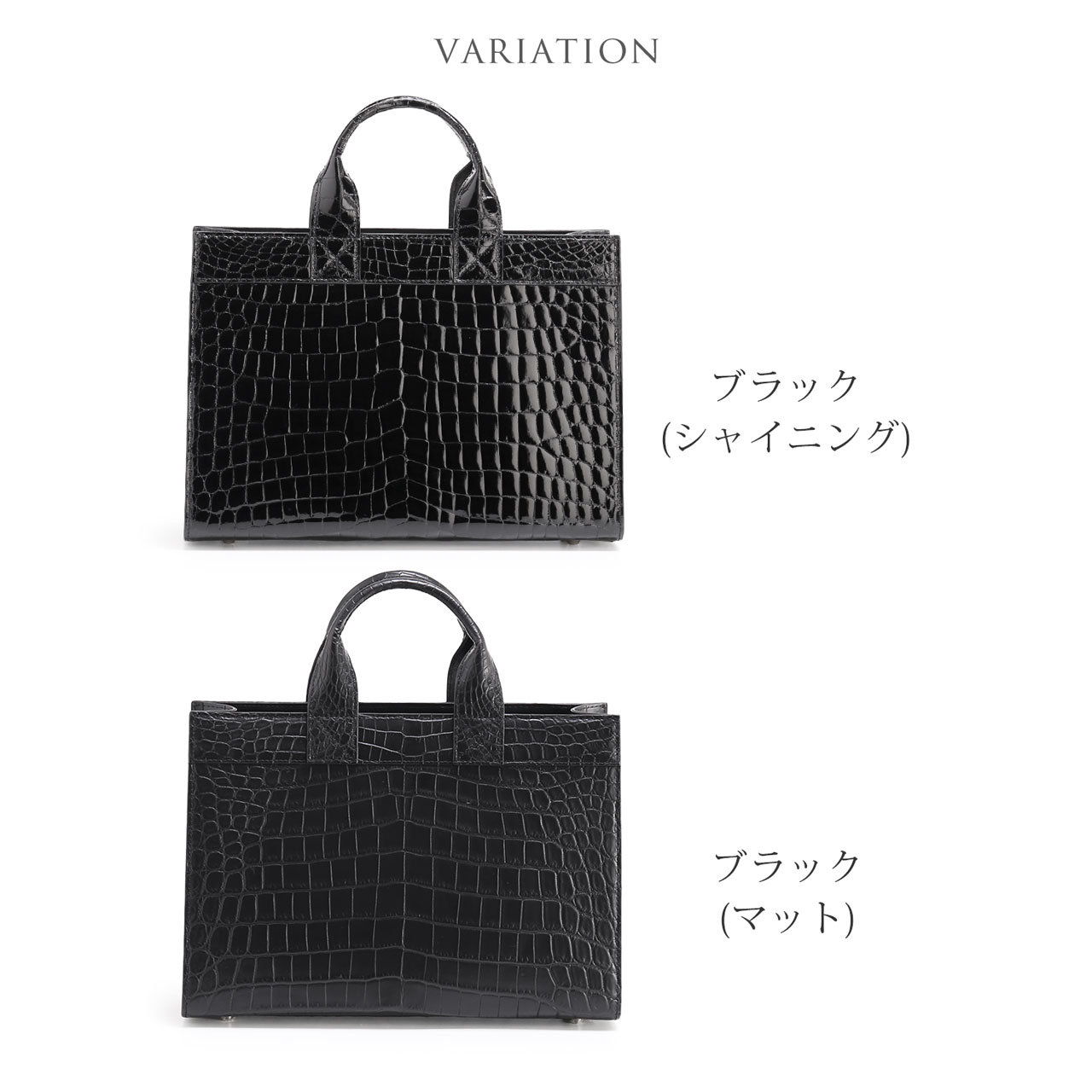 sankyo shokai（三京商会） ＜爆買＞クロコダイル トートバッグ