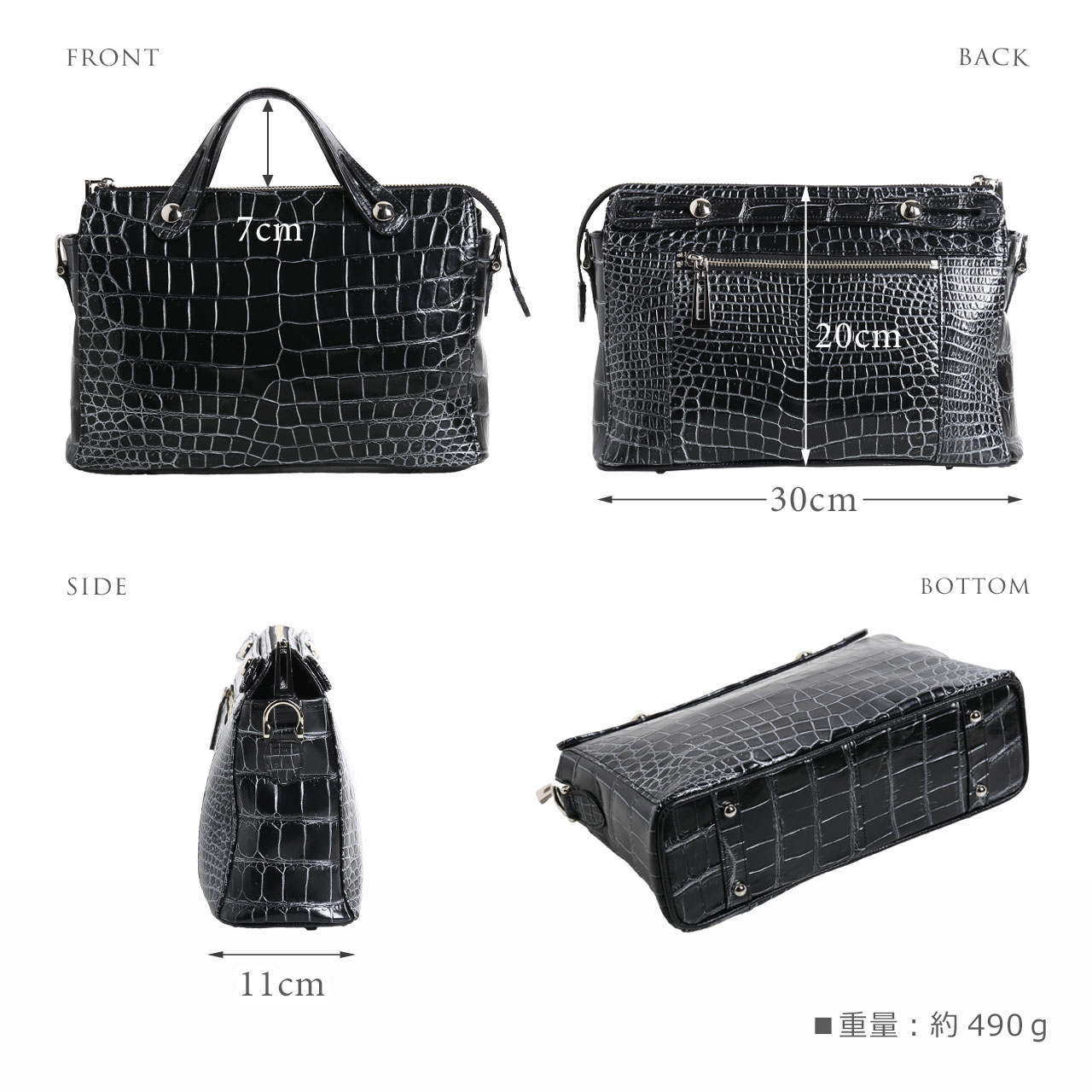 sankyo shokai（三京商会） ＜爆買＞クロコダイル マット 3wayバッグ
