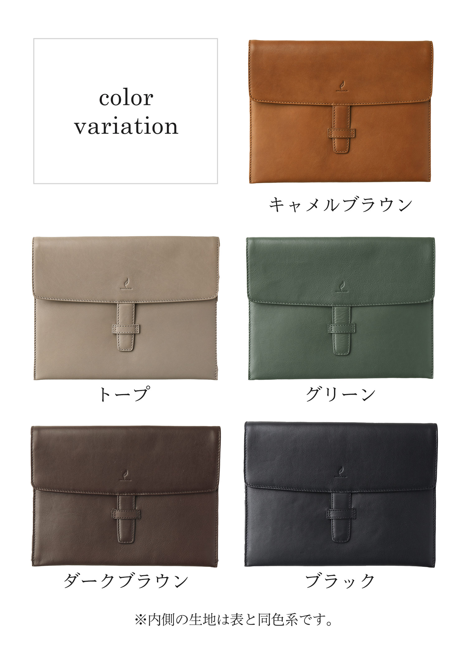 mieno（ミエノ） ＜爆買＞牛革 タブレット ケース ブランド Ipad