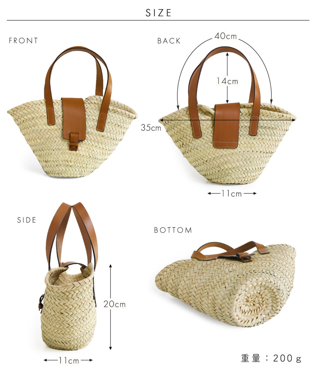 Caterina Bertini（カテリーナベルティーニ） ＜爆買＞かごバッグ