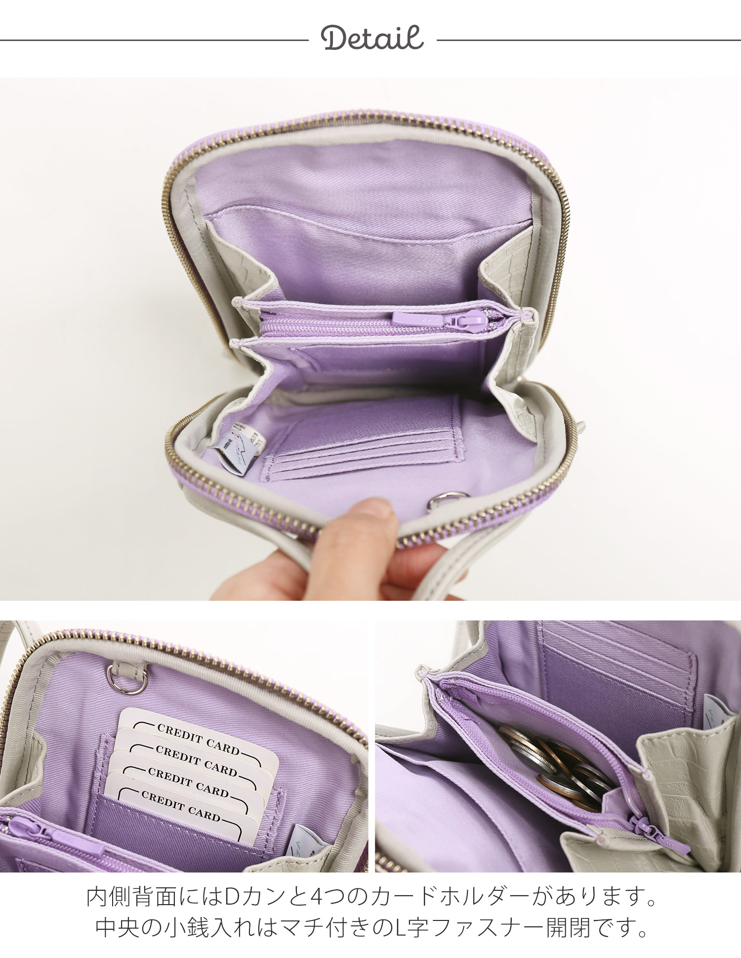 sankyo shokai（三京商会） お財布 ショルダー 本革 ミニショルダー