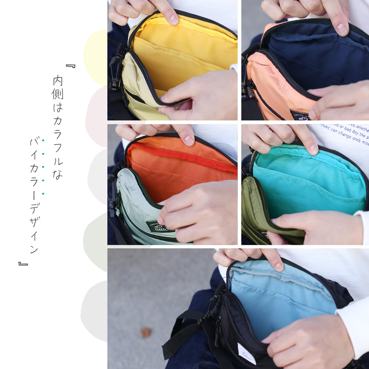 KAKSI（カクシ） ショルダーバッグ レディース 2way 斜めがけバッグ