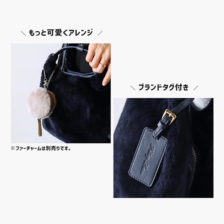 sankyo shokai（三京商会） ＜爆買＞ムートン ファー バッグ 2WAY