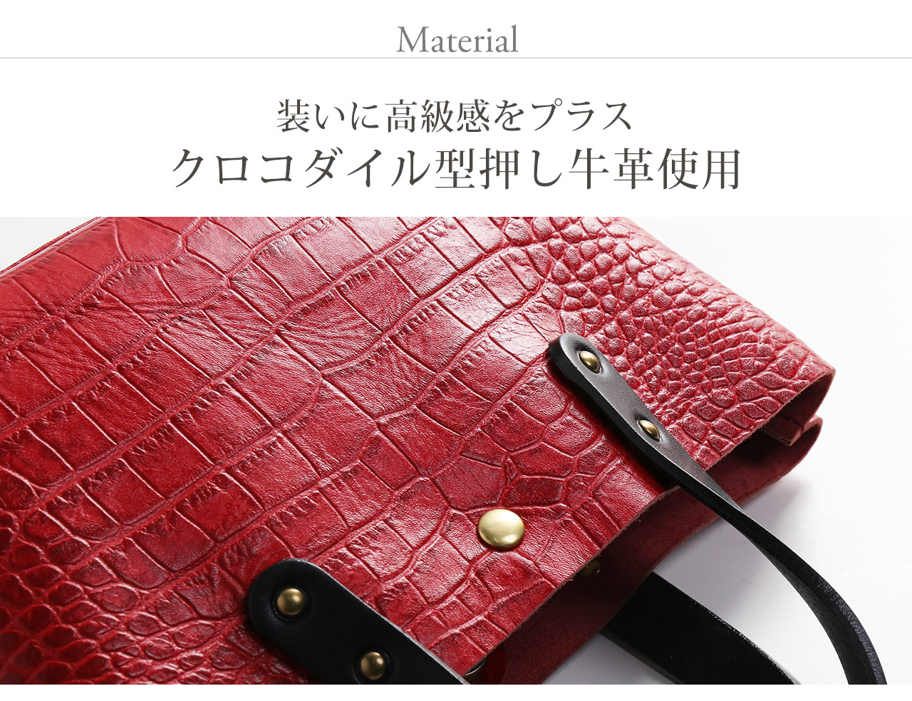 HALEINE（アレンヌ） 小さいバッグ メンズ 牛革 日本製 ミニバッグ 黒