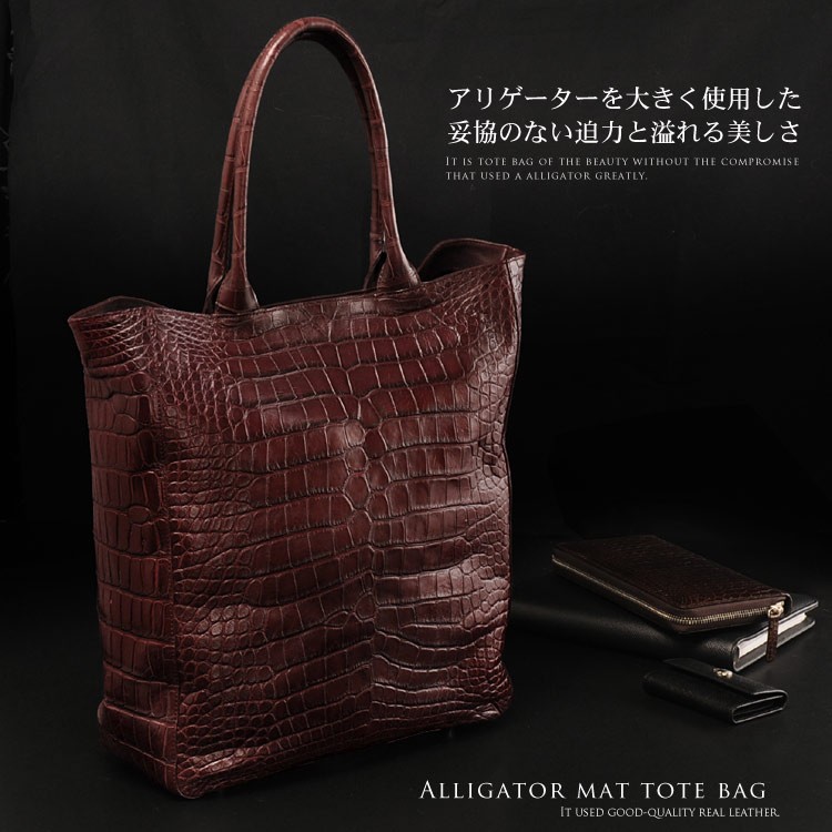 sankyo shokai（三京商会） ＜爆買＞クロコダイルバッグ crocodile