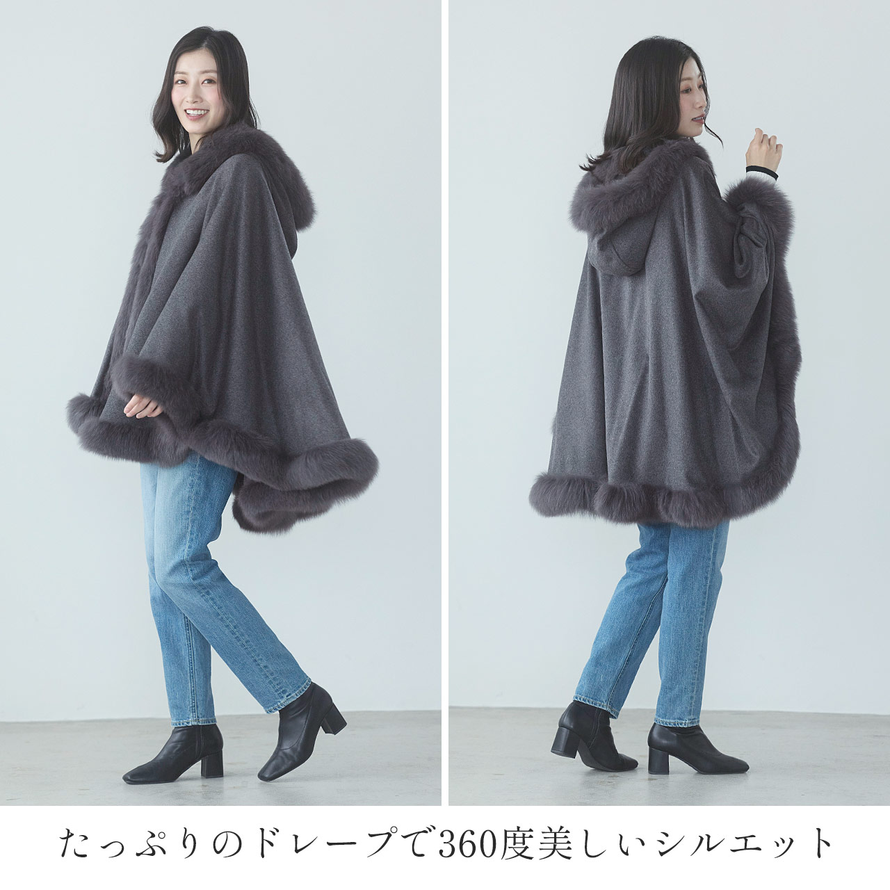 Filomo（フィローモ） ＜爆買＞[10%offクーポン]カシミヤ ケープ