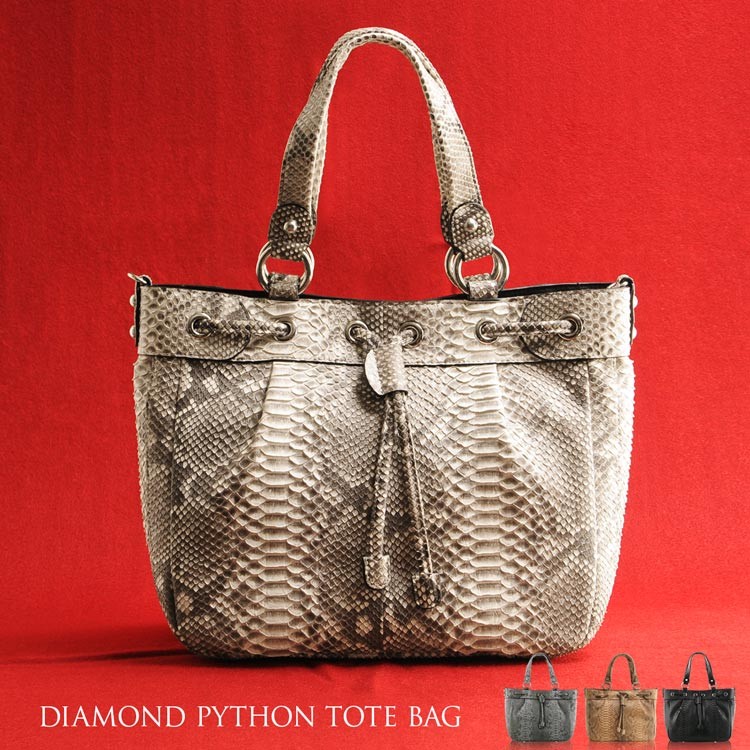 sankyo shokai（三京商会） ＜爆買＞パイソン トートバッグ レディース