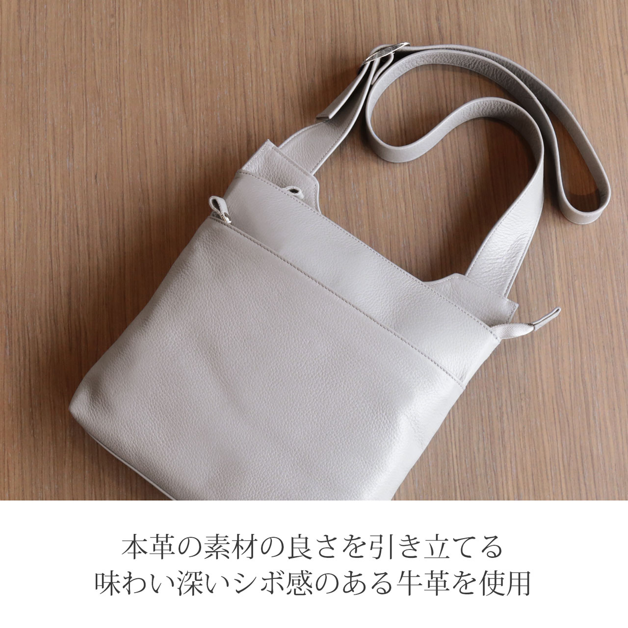 Jamale（ジャマレ） 日本製 牛革 ショルダー バッグ メンズ 本革 軽量