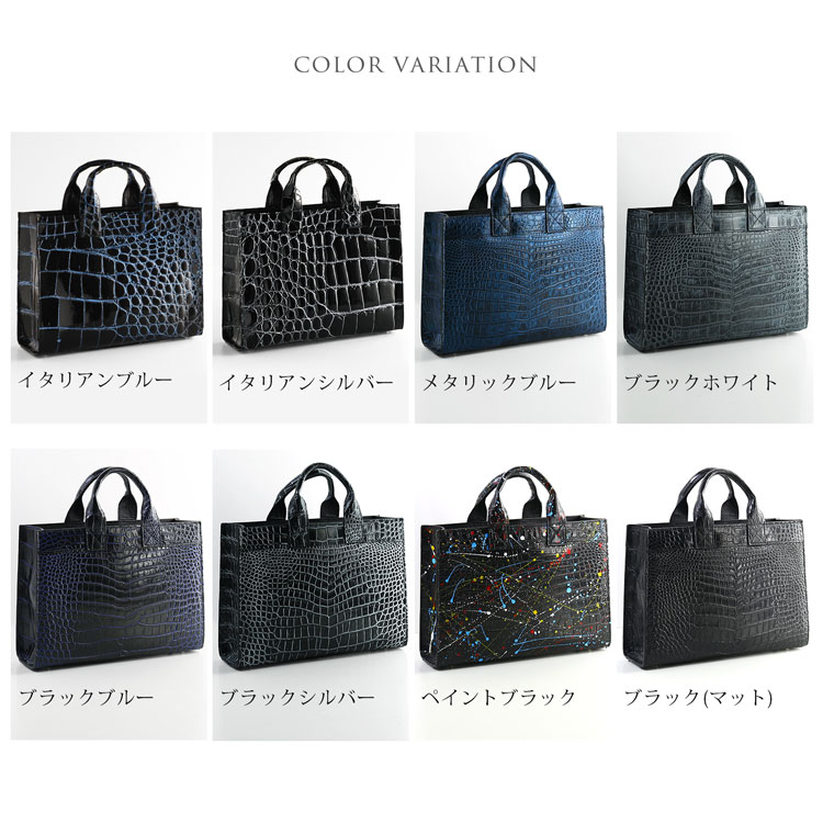 sankyo shokai（三京商会） ＜爆買＞クロコダイルバッグ crocodile