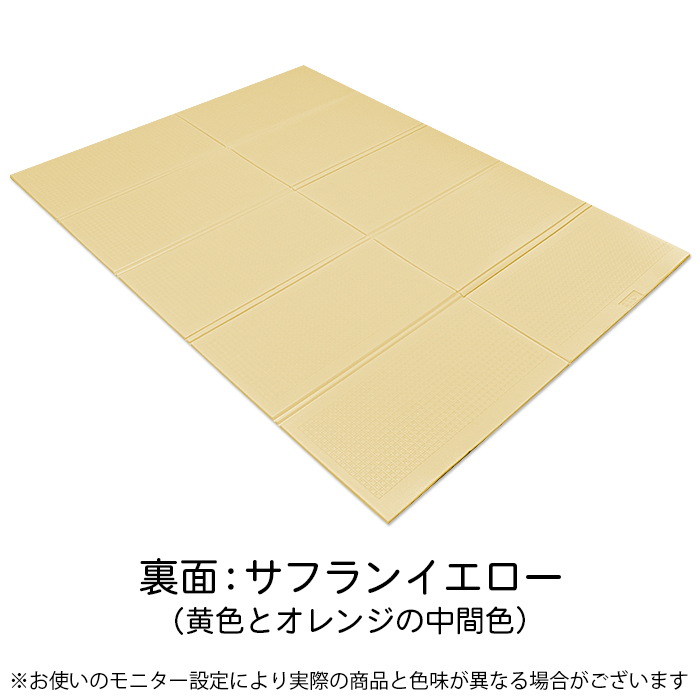 JTC 『ヤフー1位獲得』プレイマット ソリッドカラー 無地 シンプル