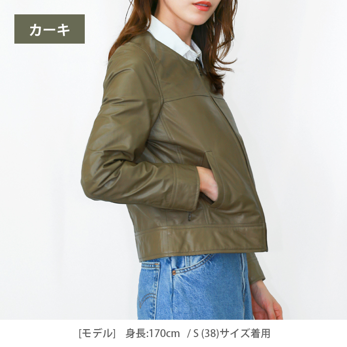 レザージャケット ノーカラー 革ジャン レディース 本革 羊革