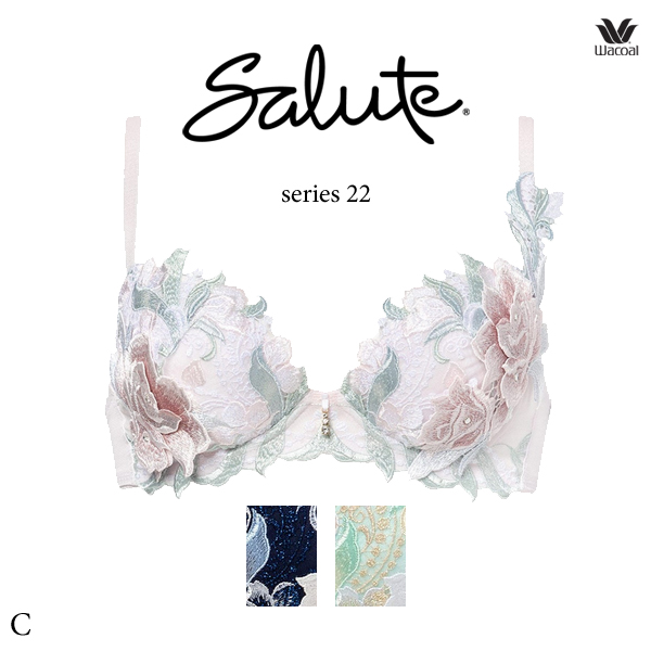サルート（SALUTE） ワコール 22G キャミソール CTJ222 M・L