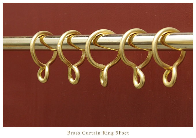 真鍮 カーテンリング おしゃれ リングランナー レトロ アンティーク調