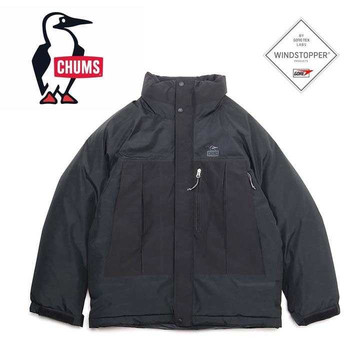 CHUMS（チャムス） ダウンジャケット ゴアテックス ウィンドストッパー
