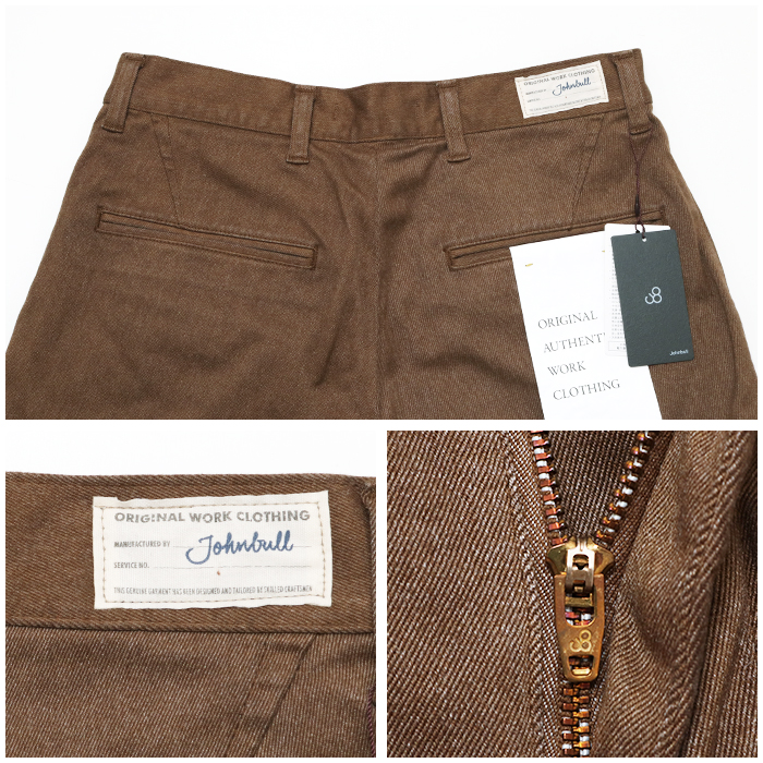 Johnbull（ジョンブル） チノパン フレックス ストレッチチノ