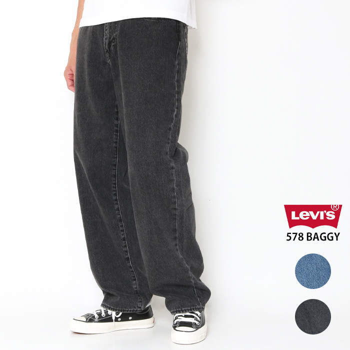 Levis PReMIUM Levi's リーバイス 578 ジーンズ バギー 90S リバイバル