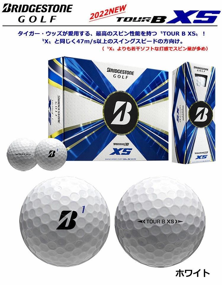 BRIDGESTONE（ブリヂストン） ブリヂストンゴルフ 2022 TOUR B XS