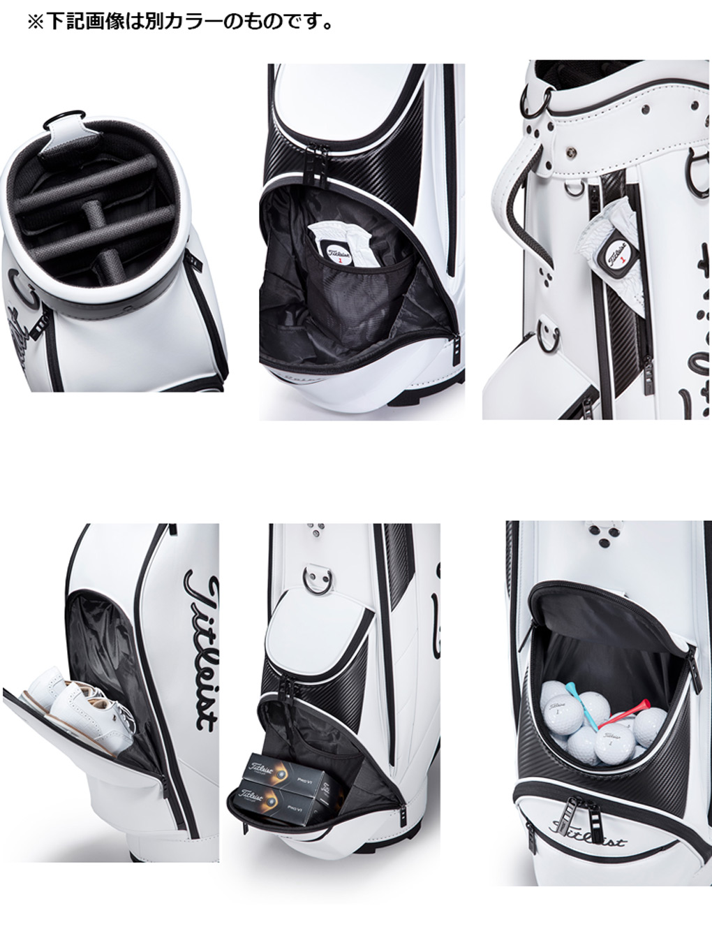 Titleist（タイトリスト） コアエッセンシャル カートバッグ TB22CTCEK