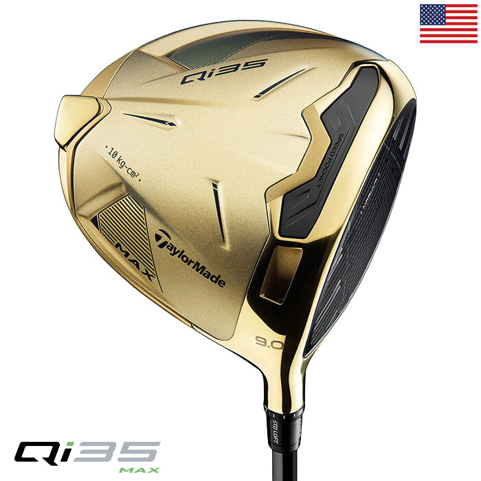 TaylorMade（テーラーメイド） Qi35 MAX Designer Series ドライバー