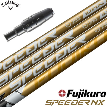 SRIXON スリクソン スリーブ付きシャフト 2025 SPEEDER NX GOLD