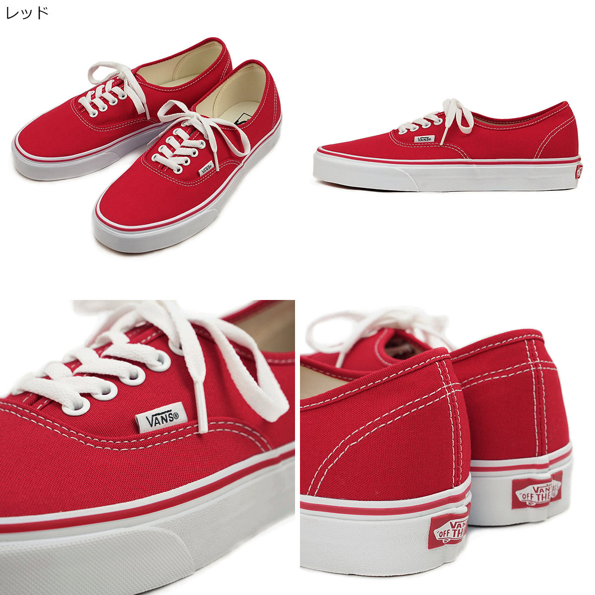 VANS（ヴァンズ） 【並行輸入品 本国企画】バンズ VANS USA企画