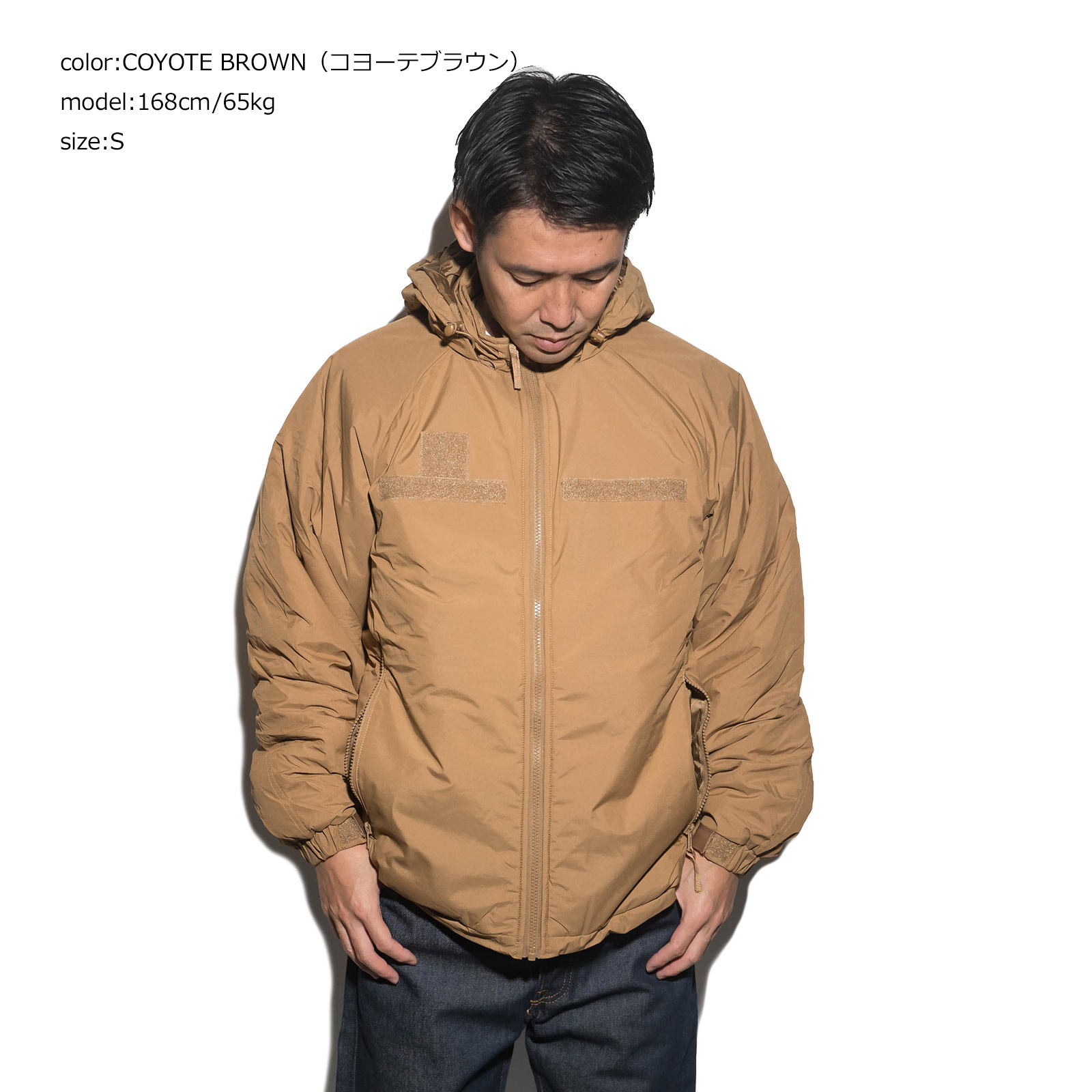 ブルックリンアームドフォース BROOKLYN ARMED FORCES ECWCS