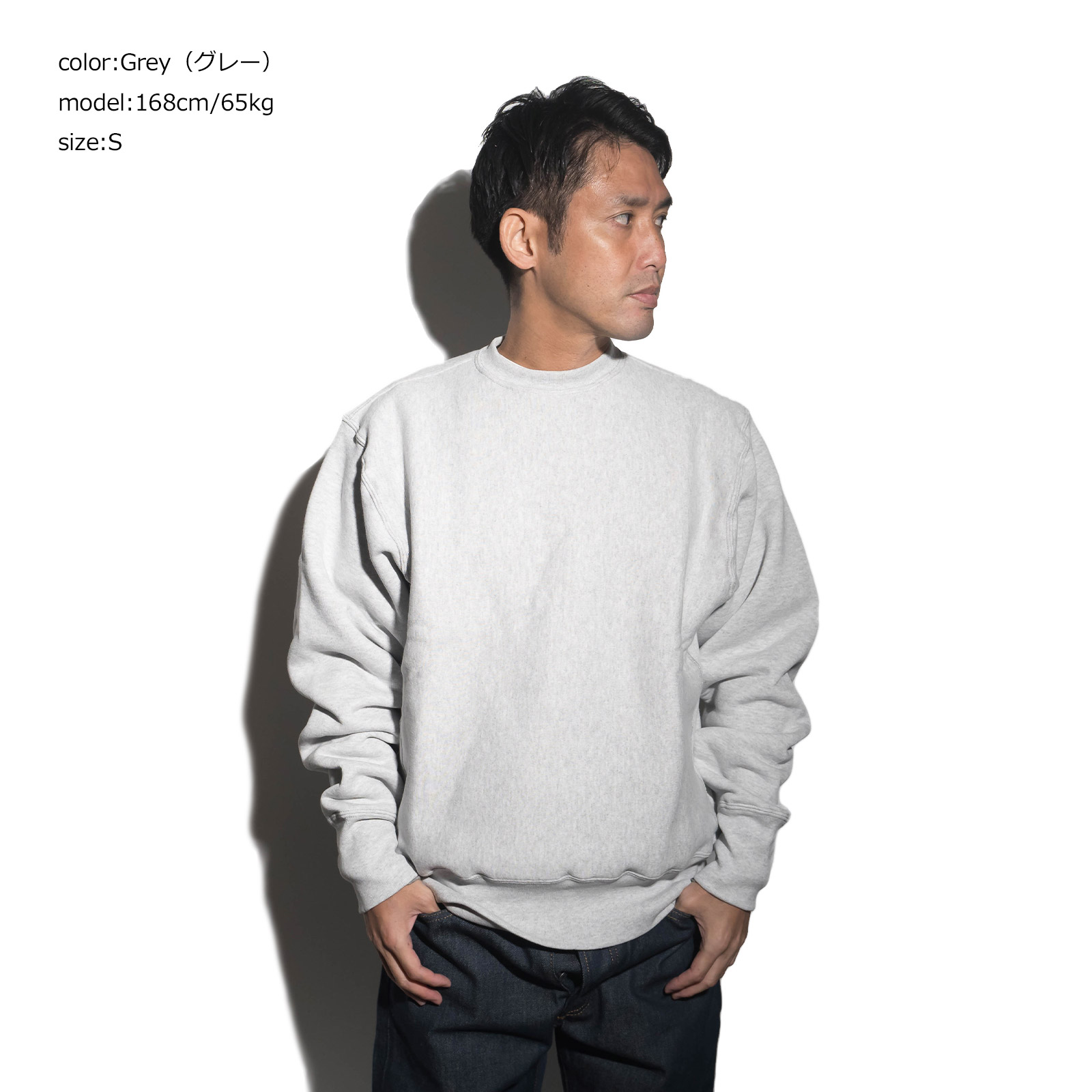 CAMBER（キャンバー） CAMBER 234 クロスニット クルーネック