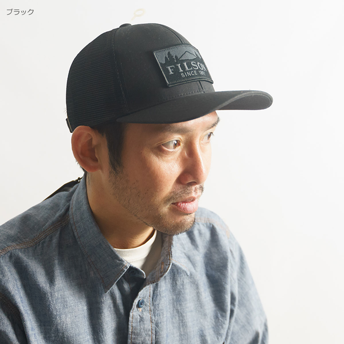 FILSON（フィルソン） ロガー メッシュキャップ メンズ レディース