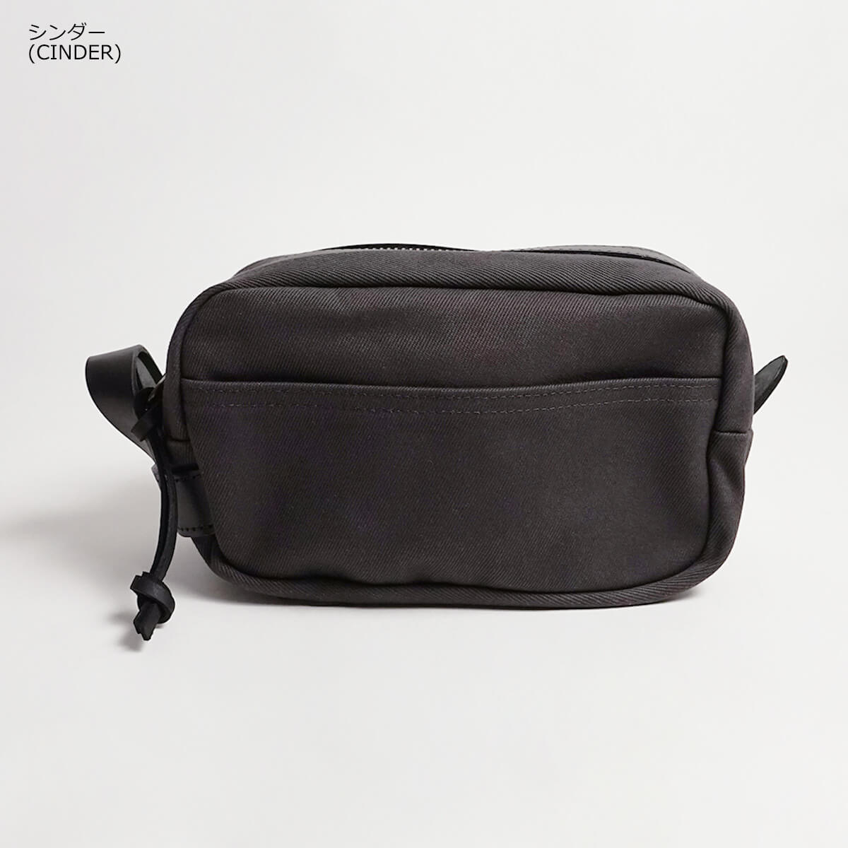 FILSON（フィルソン） トラベル キット アメリカ製 米国製 TRAVEL KIT