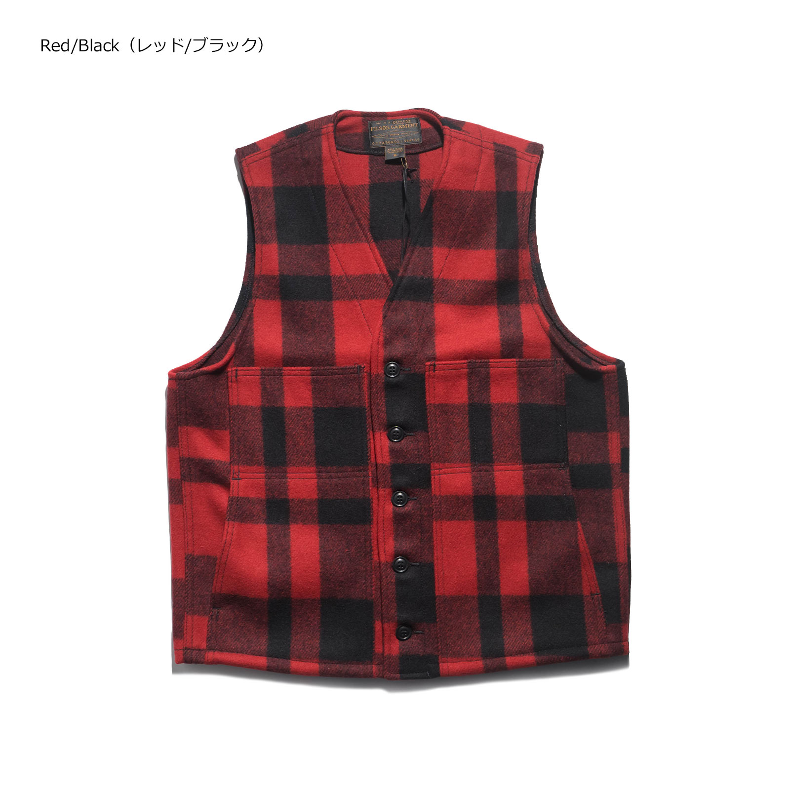 FILSON（フィルソン） マッキーノ ウール ベスト チェック｜ メンズ