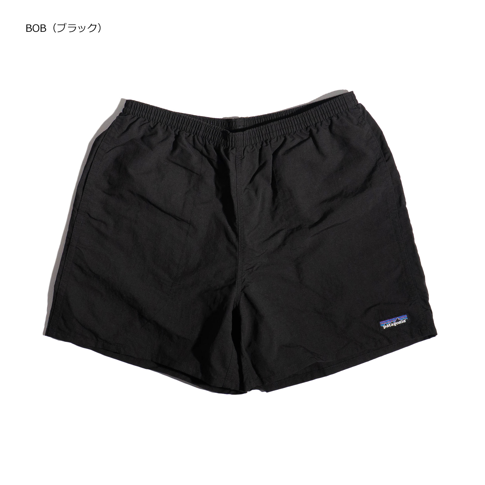 patagonia（パタゴニア） バギーズ ショーツ 5インチ 57022 BAGGIES