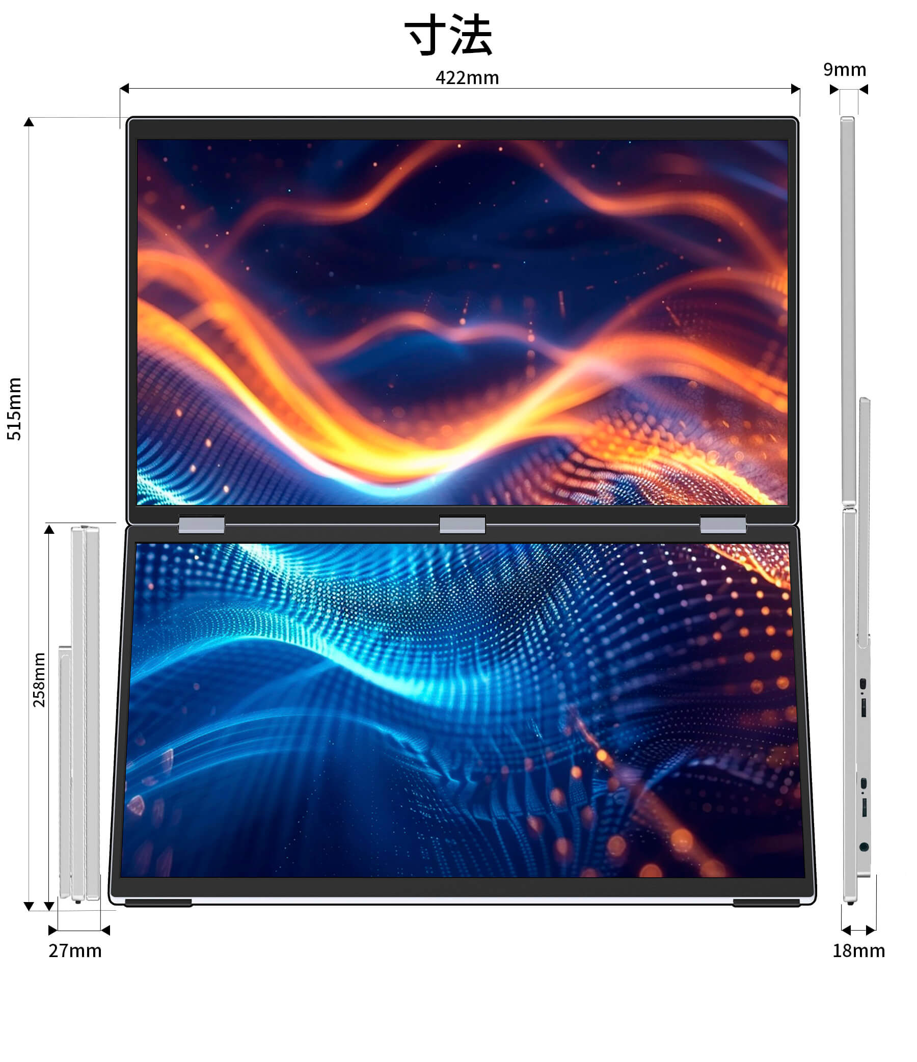 JAPANNEXT（ジャパンネクスト） JAPANNEXT 18.5インチ IPSパネルx2搭載