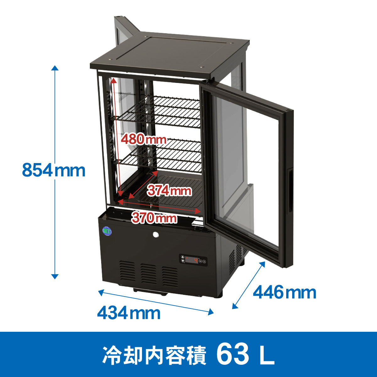 JCM レビュー特典 RIT JCM 4面ガラス冷蔵 ショーケース RITS-63W 両面