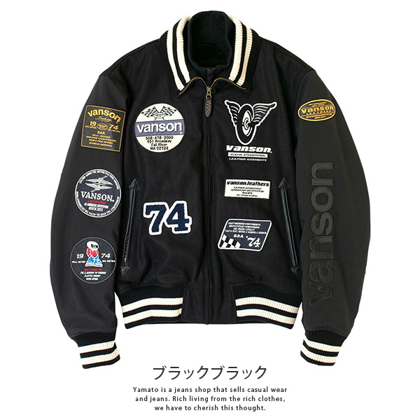 VANSON（バンソン） メンズ ジャケット バイク スタジャン ワッペン