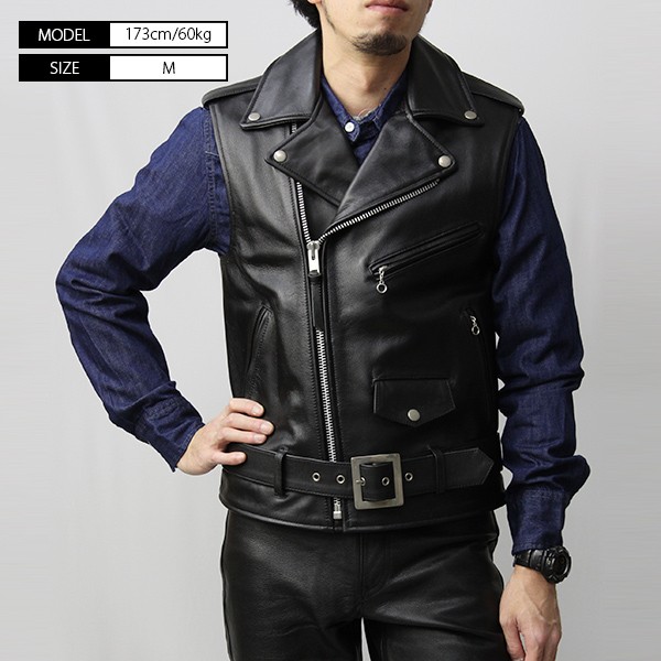 レザーベスト メンズ 本革 バイク リアルレザー バイク用 本革ベスト