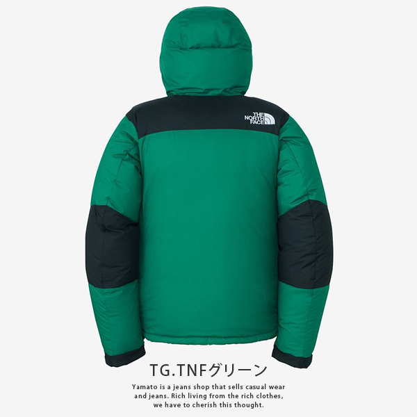 THE NORTH FACE（ザ ノースフェイス） ノースフェイス ジャケット