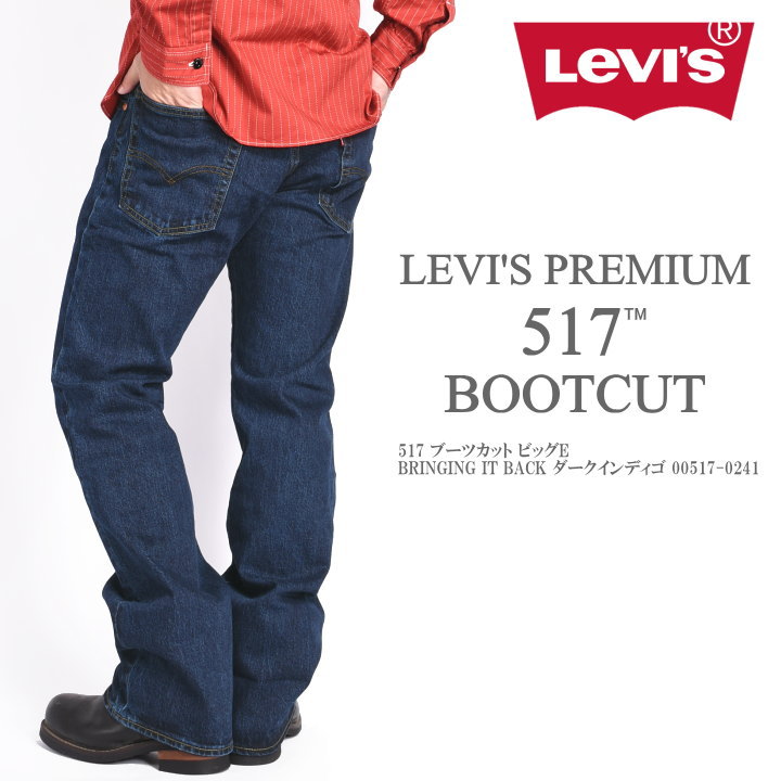 Levi's（リーバイス） 517 ブーツカット ジーンズ LEVI'S PREMIUM