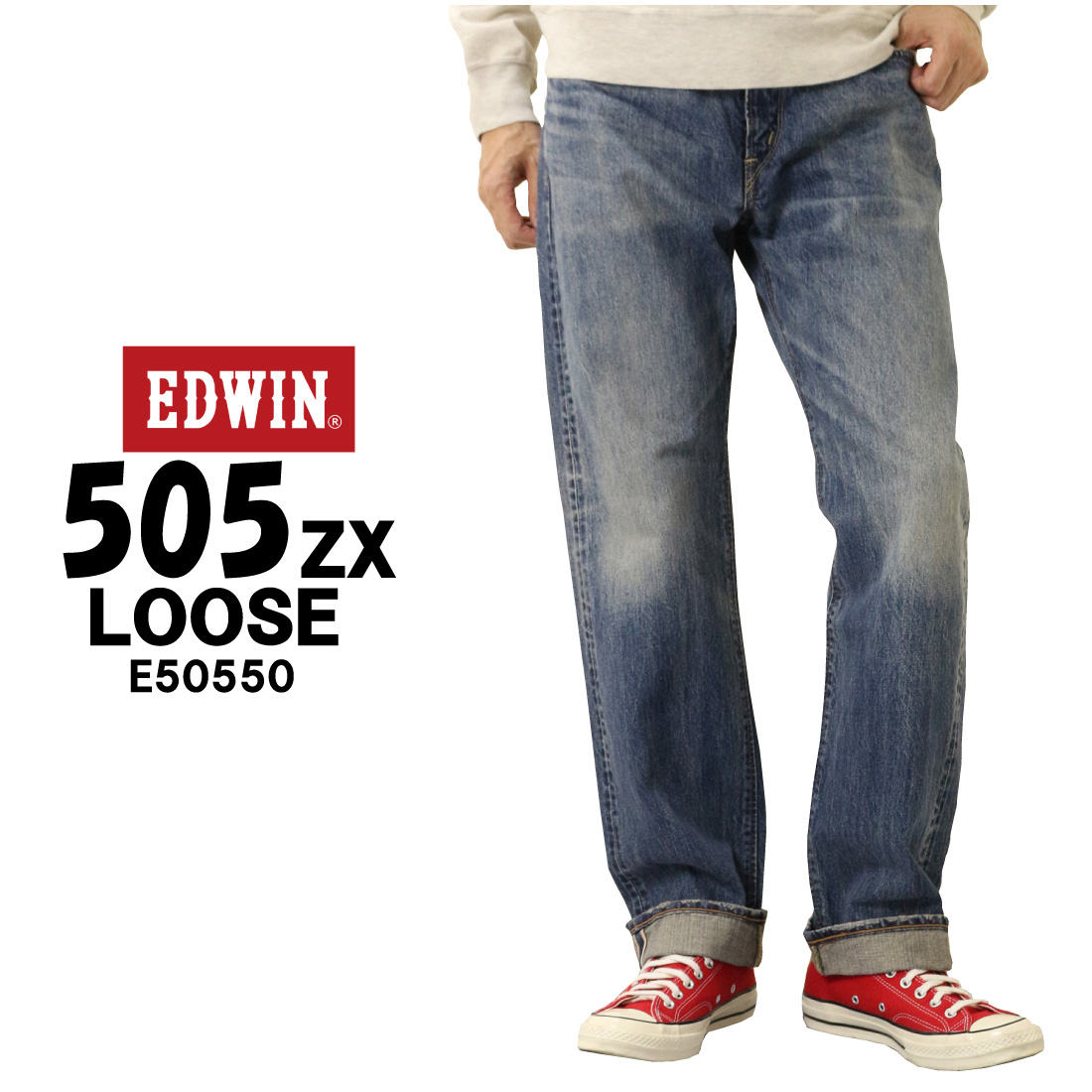 503 EDWIN エドウィン ジーンズ 505ZX ルーズ ストレート パンツ LOOSE