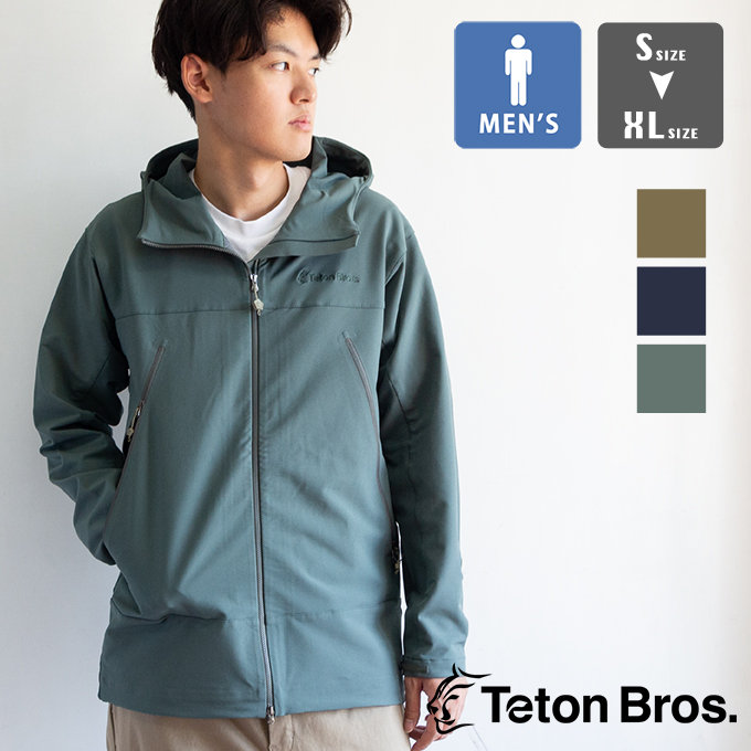 Teton Bros. ティートンブロス Glacier Hoody (Men) グレイシャー