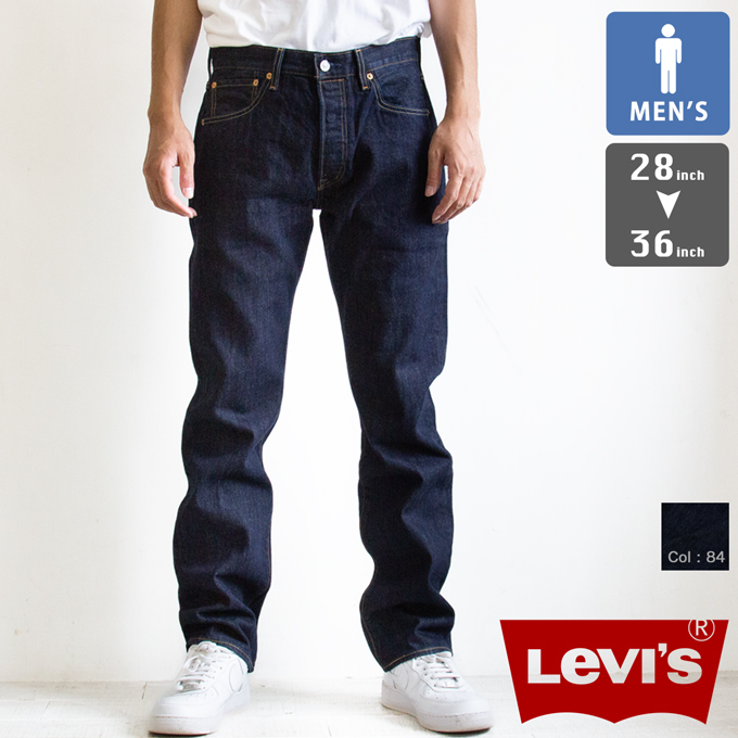 Levi's（リーバイス） 501 ORIGINAL STRAIGHT DENIM 501 オリジナル